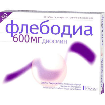 Світлина Флєбодіа 600 мг таблетки №30